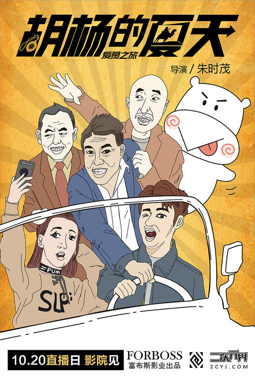 购买旧金山大学文凭毕业证